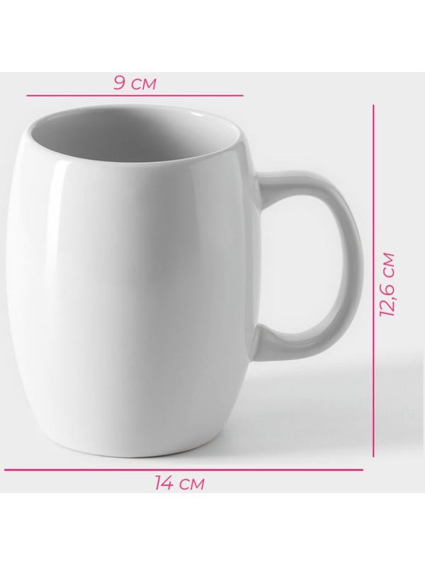 Кружка керамическая Доляна «Классика», 680 мл, 14×10×12,6 см, цвет белый