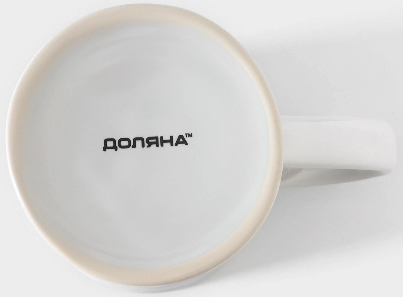 Кружка пивная керамическая Доляна, 300 мл, 12×8×10,3 см, цвет белый