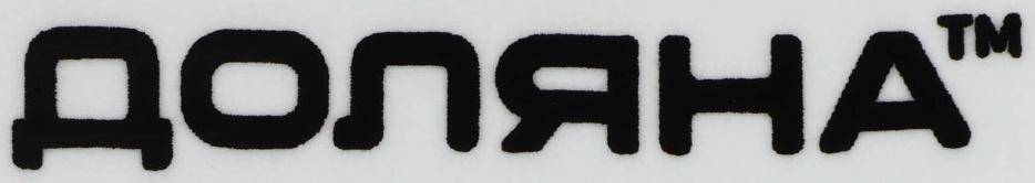 Кружка пивная керамическая Доляна, 300 мл, 12×8×10,3 см, цвет белый