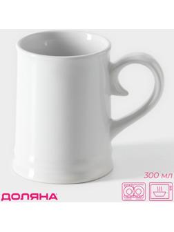 Кружка пивная керамическая Доляна, 300 мл, 12×8×10,3 см, цвет белый