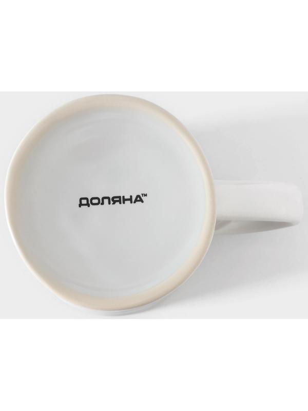 Кружка пивная керамическая Доляна, 300 мл, 12×8×10,3 см, цвет белый