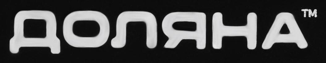 Кружка пивная керамическая Доляна, 500 мл, 15×10,3×14 см, цвет чёрный