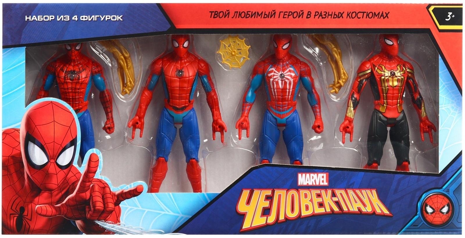 Набор из 4-х фигурок 