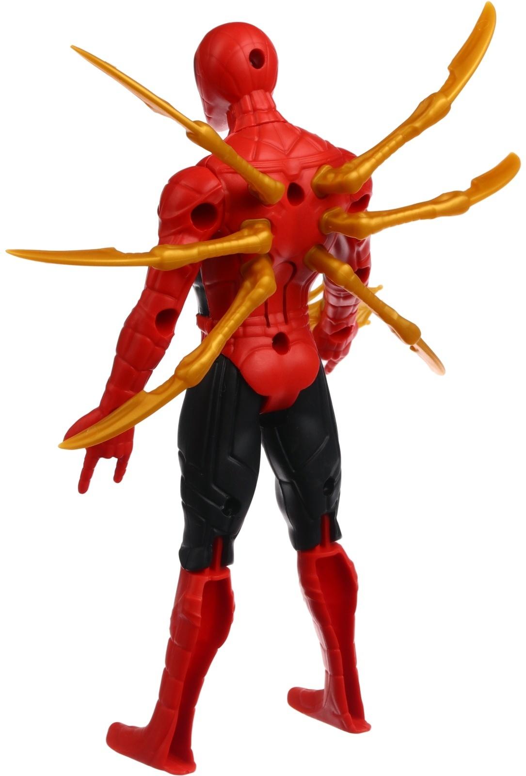 Набор из 4-х фигурок 