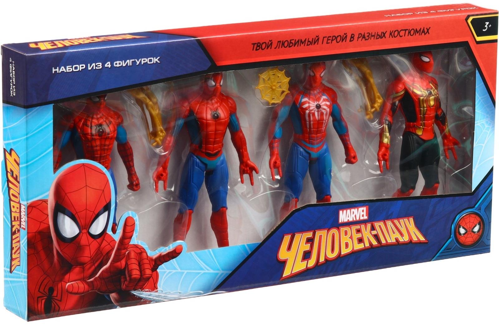 Набор из 4-х фигурок 