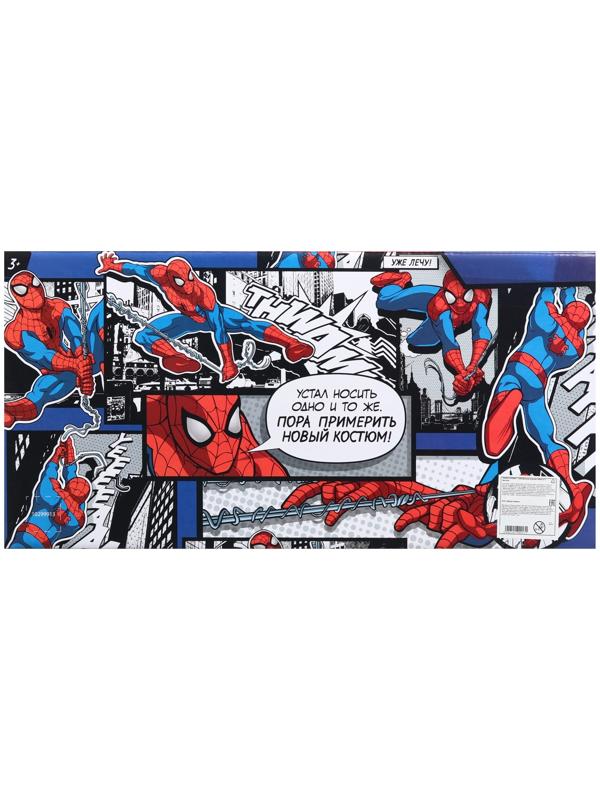 Набор из 4-х фигурок 