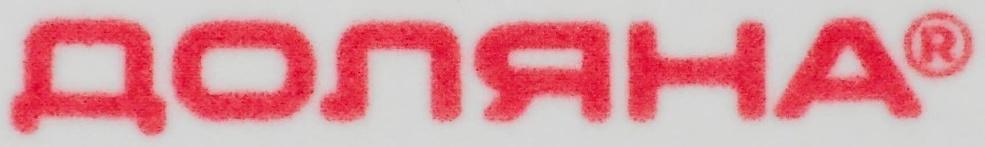 Набор кружек керамических Доляна «Мишка Отто», 290 мл, 11,5×8×13,5 см, 2 шт, цвет белый