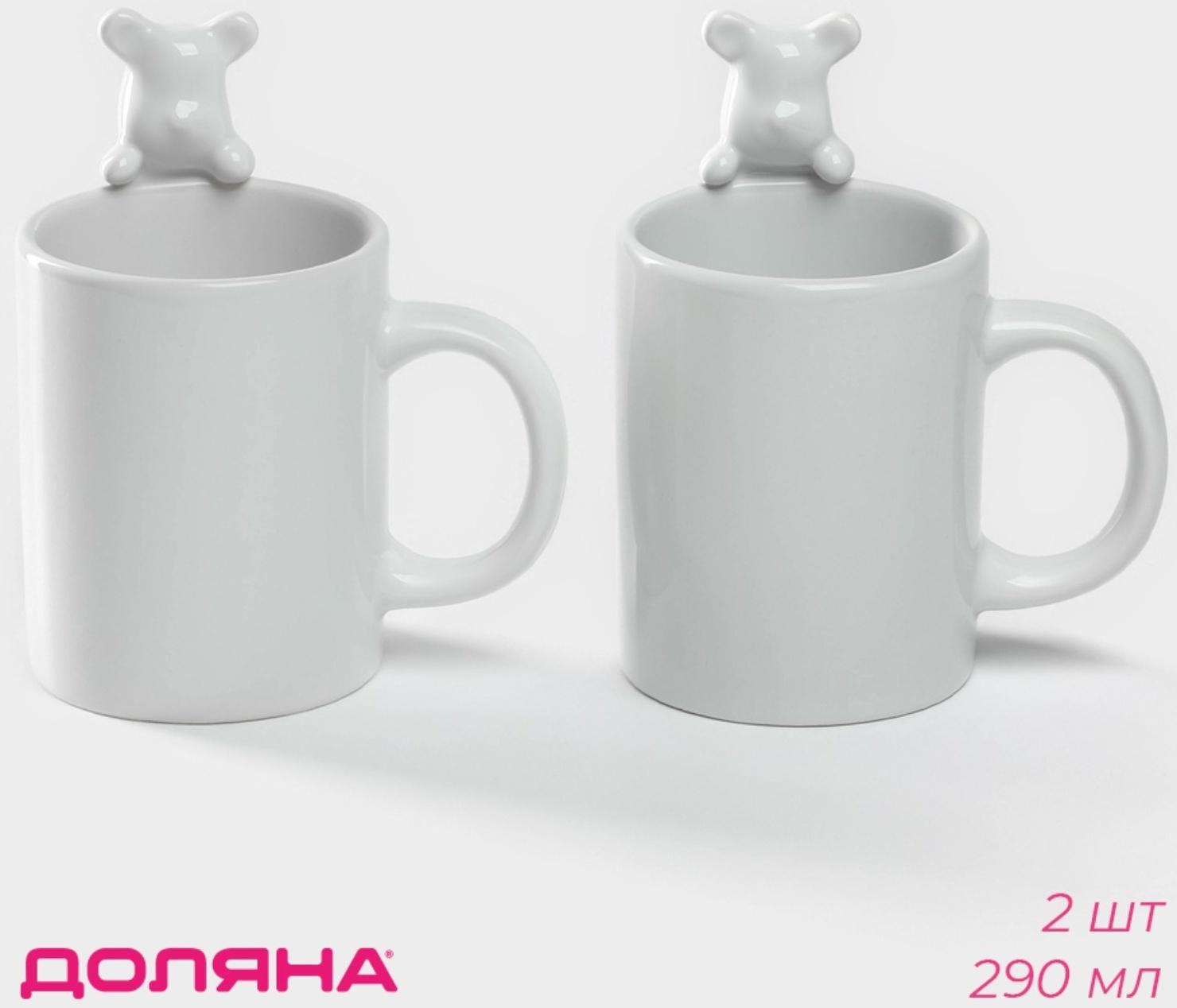 Набор кружек керамических Доляна «Мишка Отто», 290 мл, 11,5×8×13,5 см, 2 шт, цвет белый