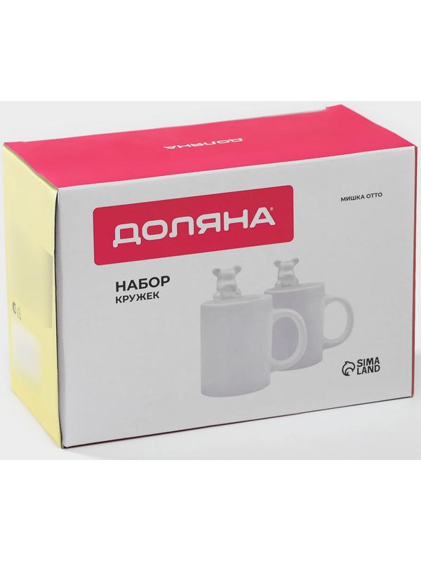 Набор кружек керамических Доляна «Мишка Отто», 290 мл, 11,5×8×13,5 см, 2 шт, цвет белый