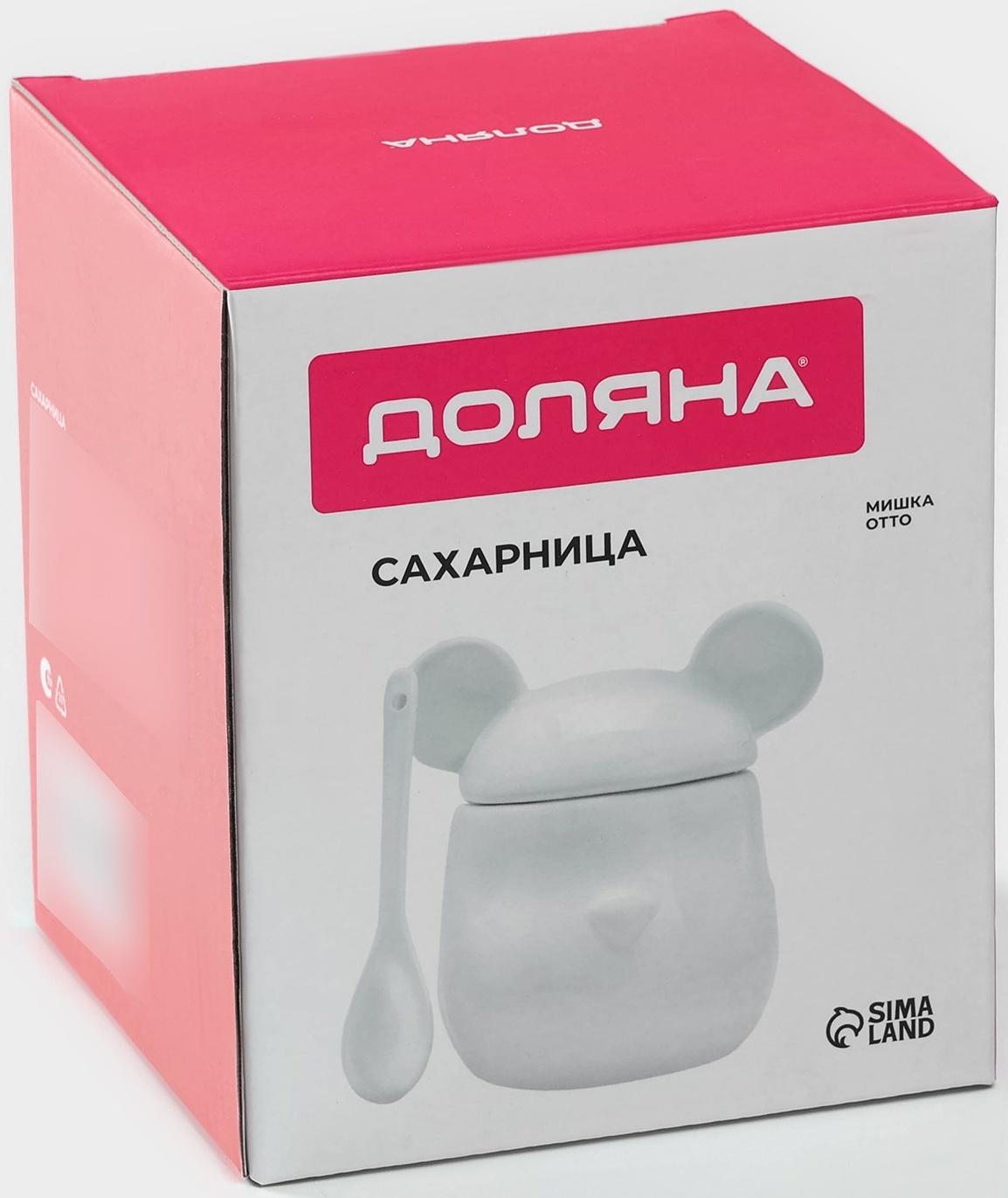 Сахарница керамическая Доляна «Мишка Отто», 400 мл, 11×12×12,5 см, цвет белый