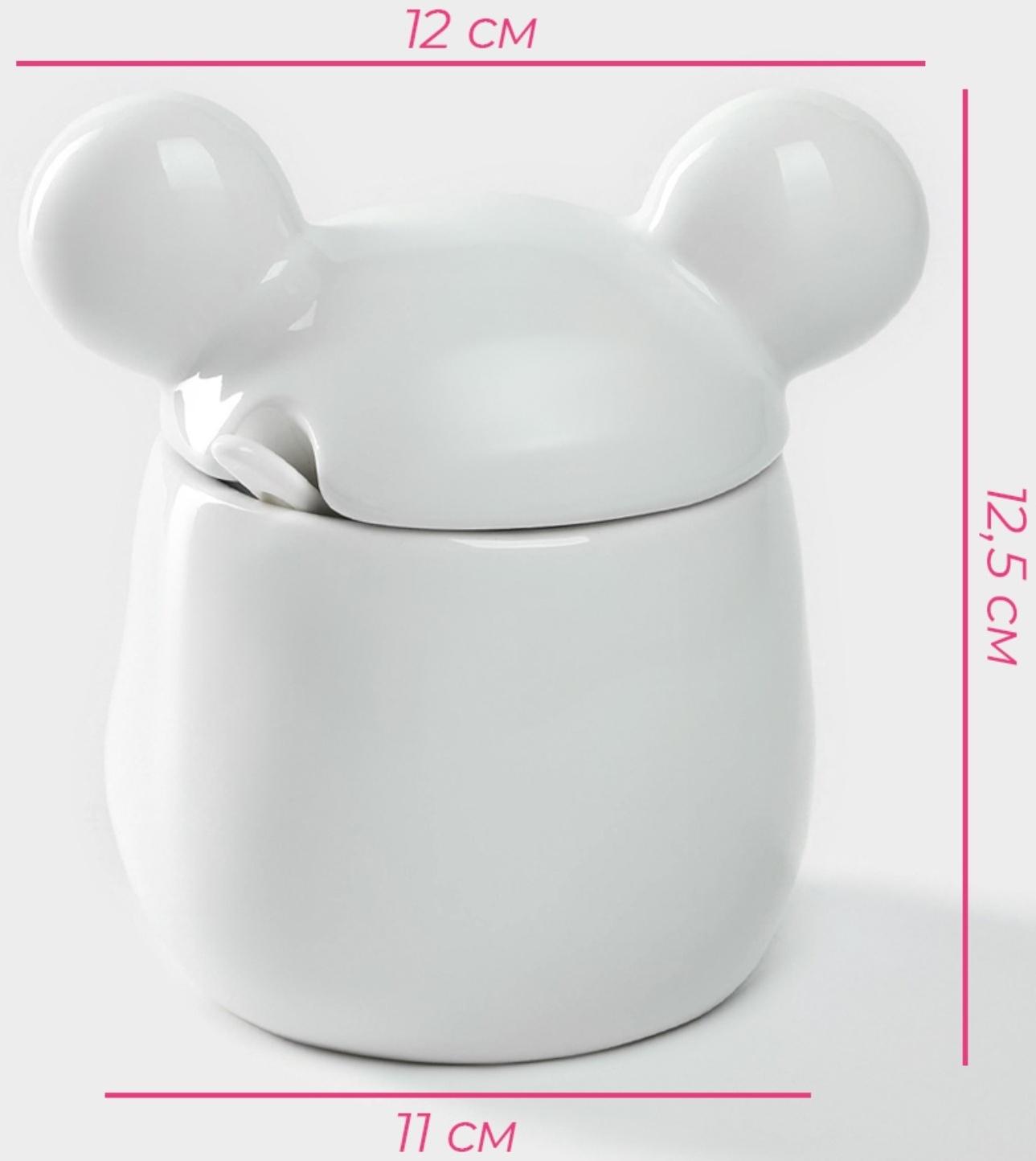 Сахарница керамическая Доляна «Мишка Отто», 400 мл, 11×12×12,5 см, цвет белый