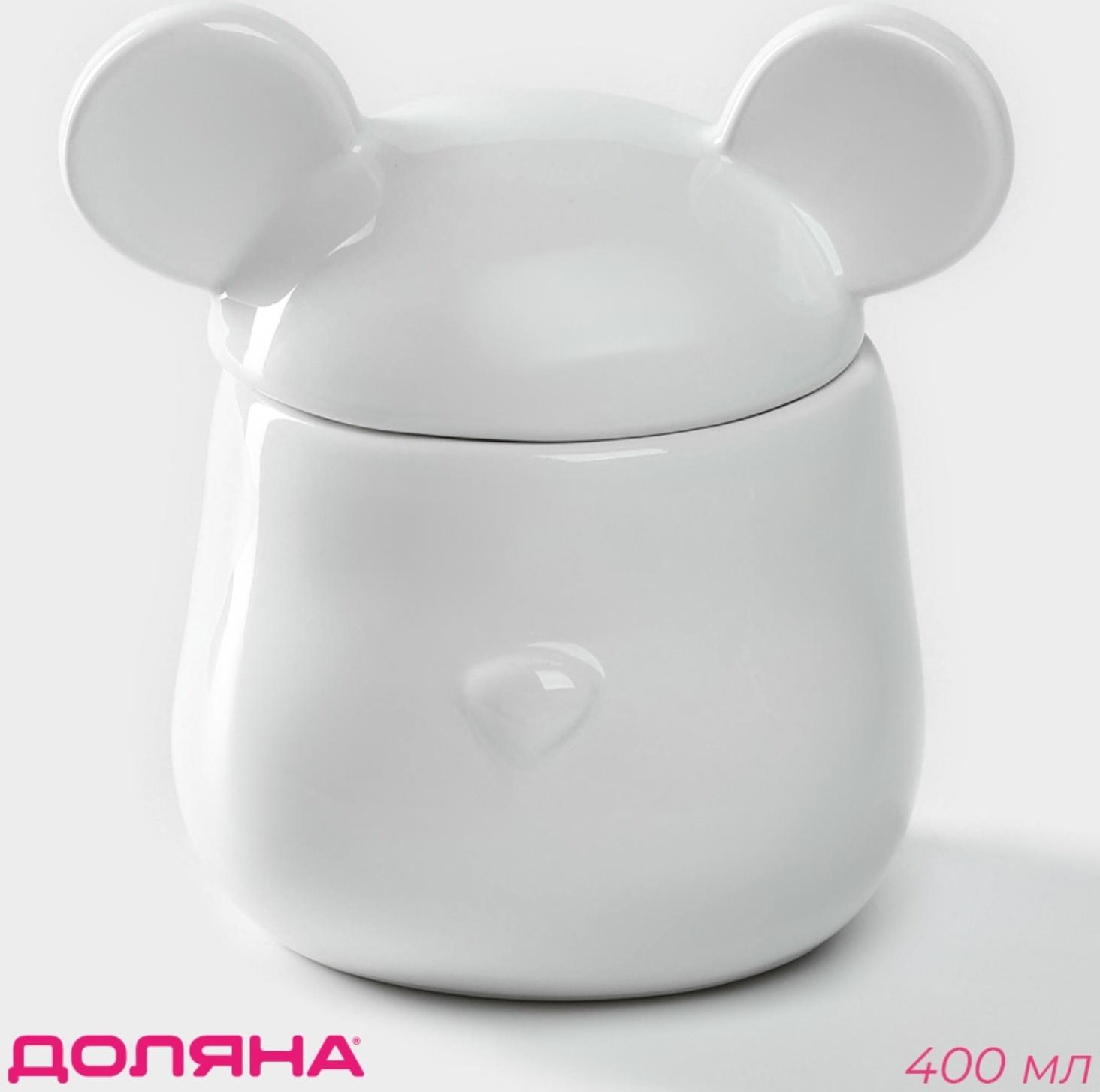 Сахарница керамическая Доляна «Мишка Отто», 400 мл, 11×12×12,5 см, цвет белый