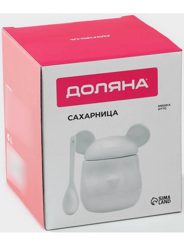 Сахарница керамическая Доляна «Мишка Отто», 400 мл, 11×12×12,5 см, цвет белый