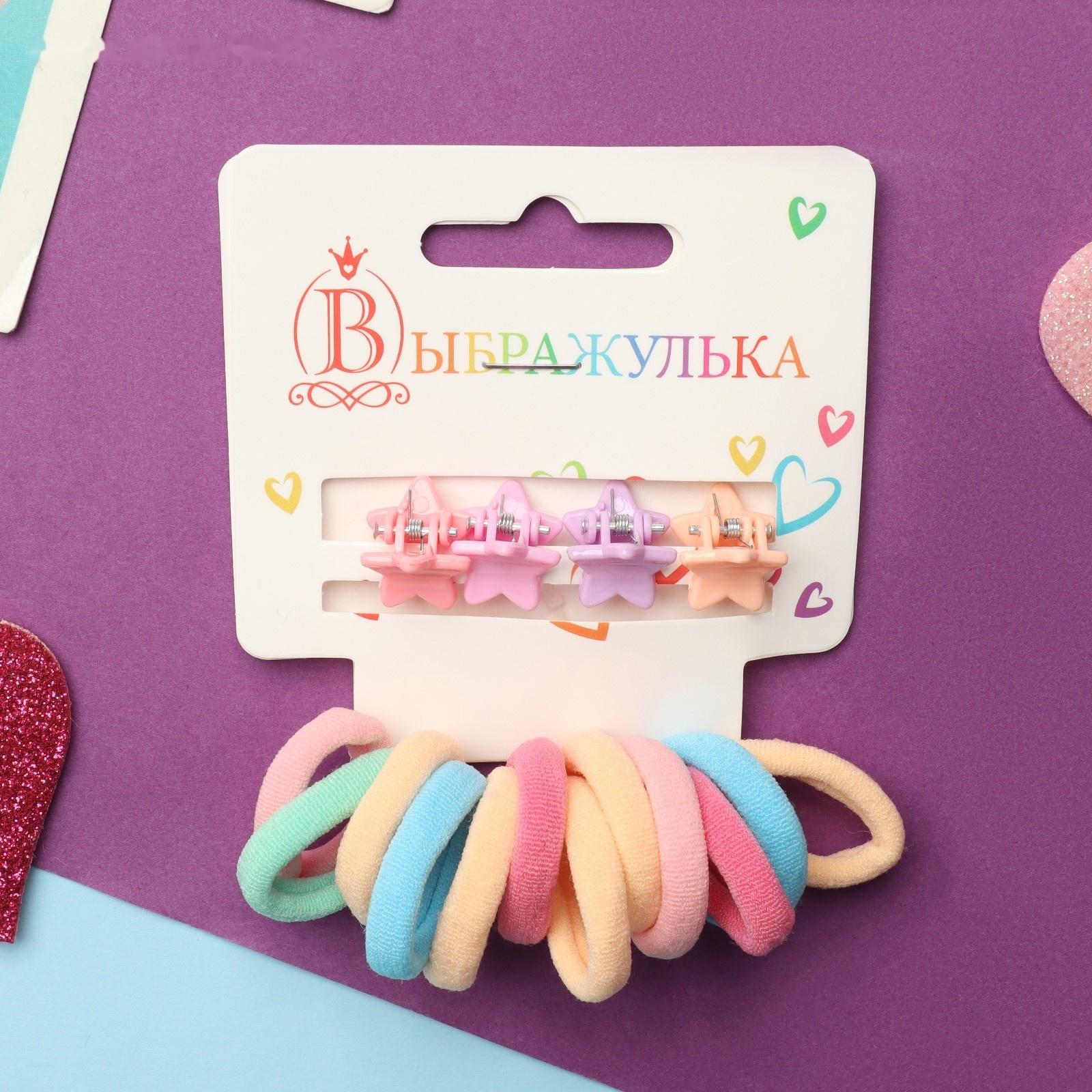 Набор для волос 