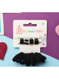 Набор для волос 