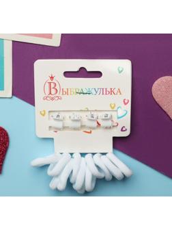 Набор для волос 