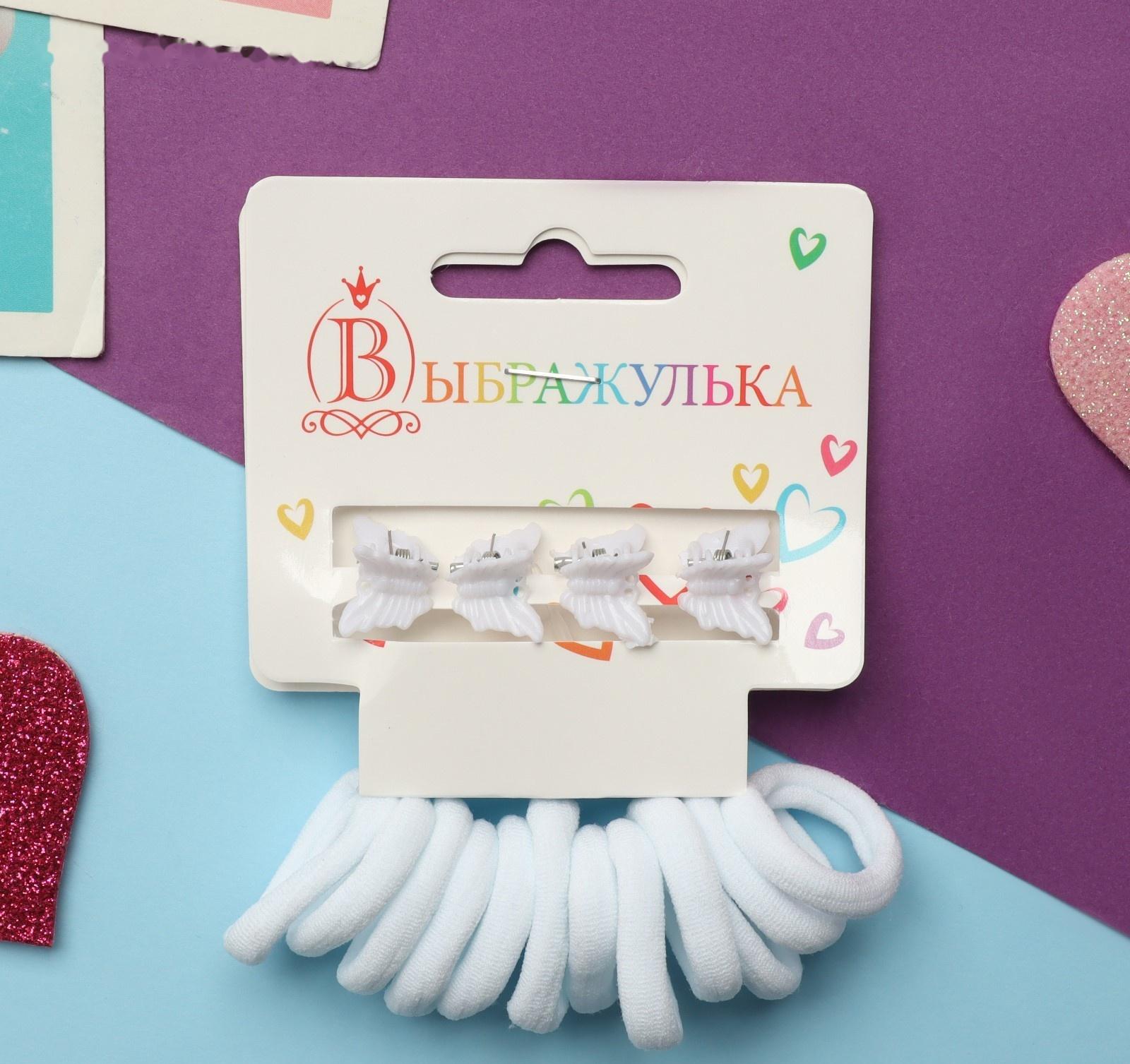 Набор для волос 