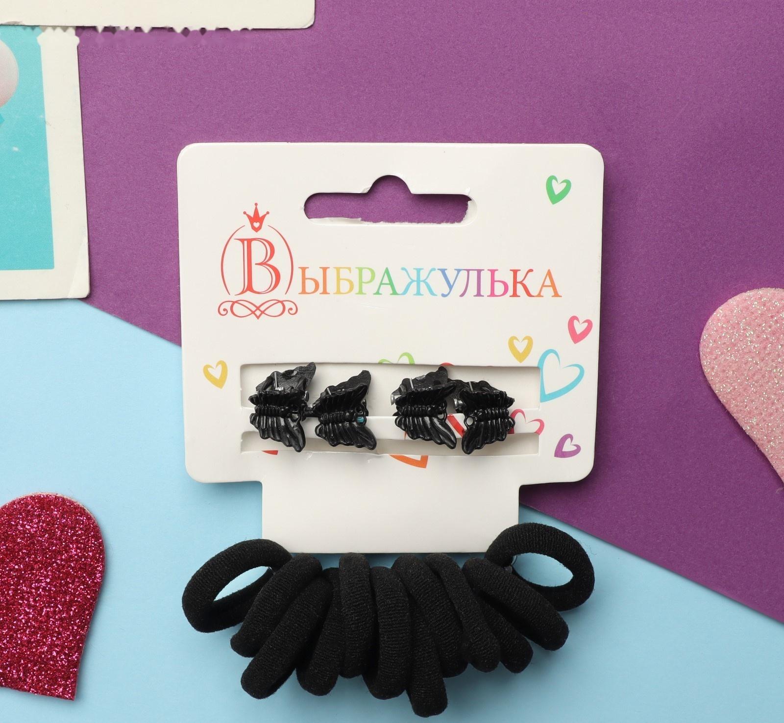 Набор для волос 