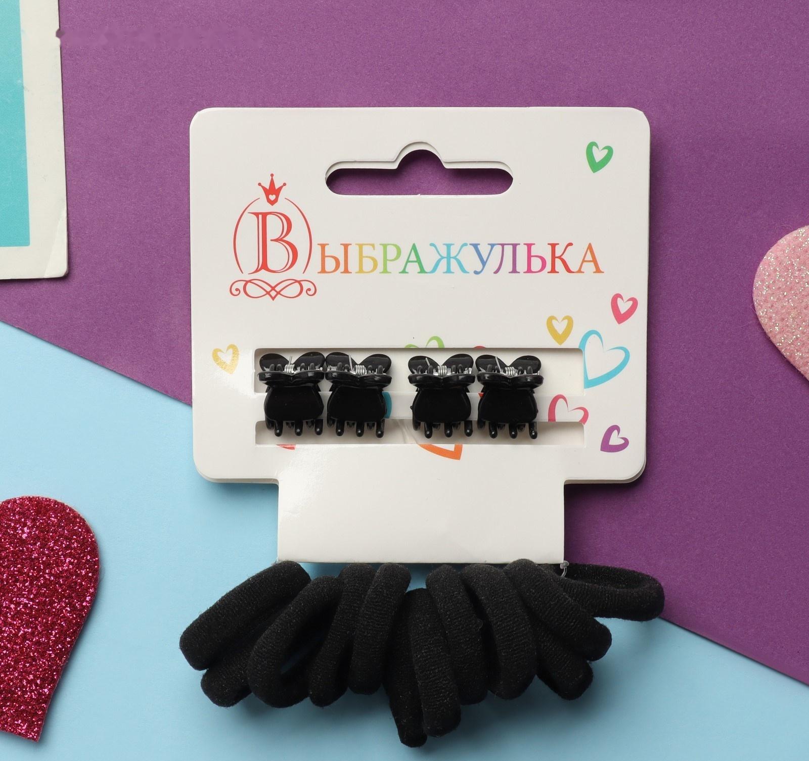 Набор для волос 