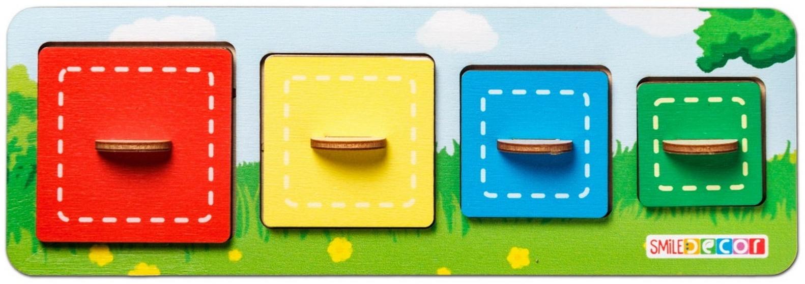 Рамки-вкладыши для малышей 