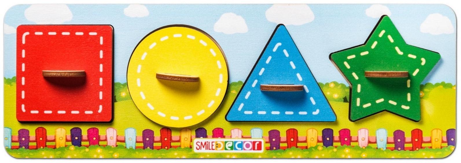 Рамки-вкладыши для малышей 