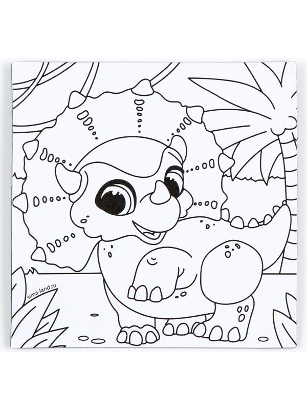 Магнит - раскраска «Дино», 10 х 10 см