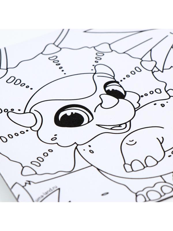 Магнит - раскраска «Дино», 10 х 10 см