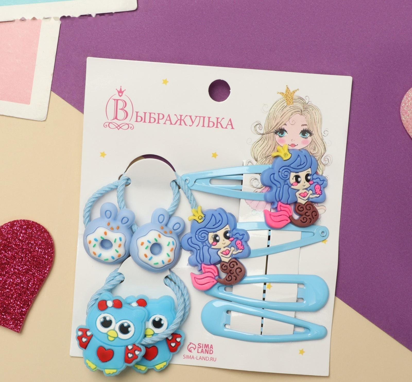 Набор для волос 