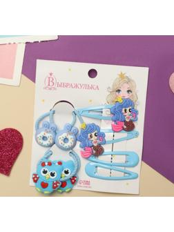 Набор для волос 