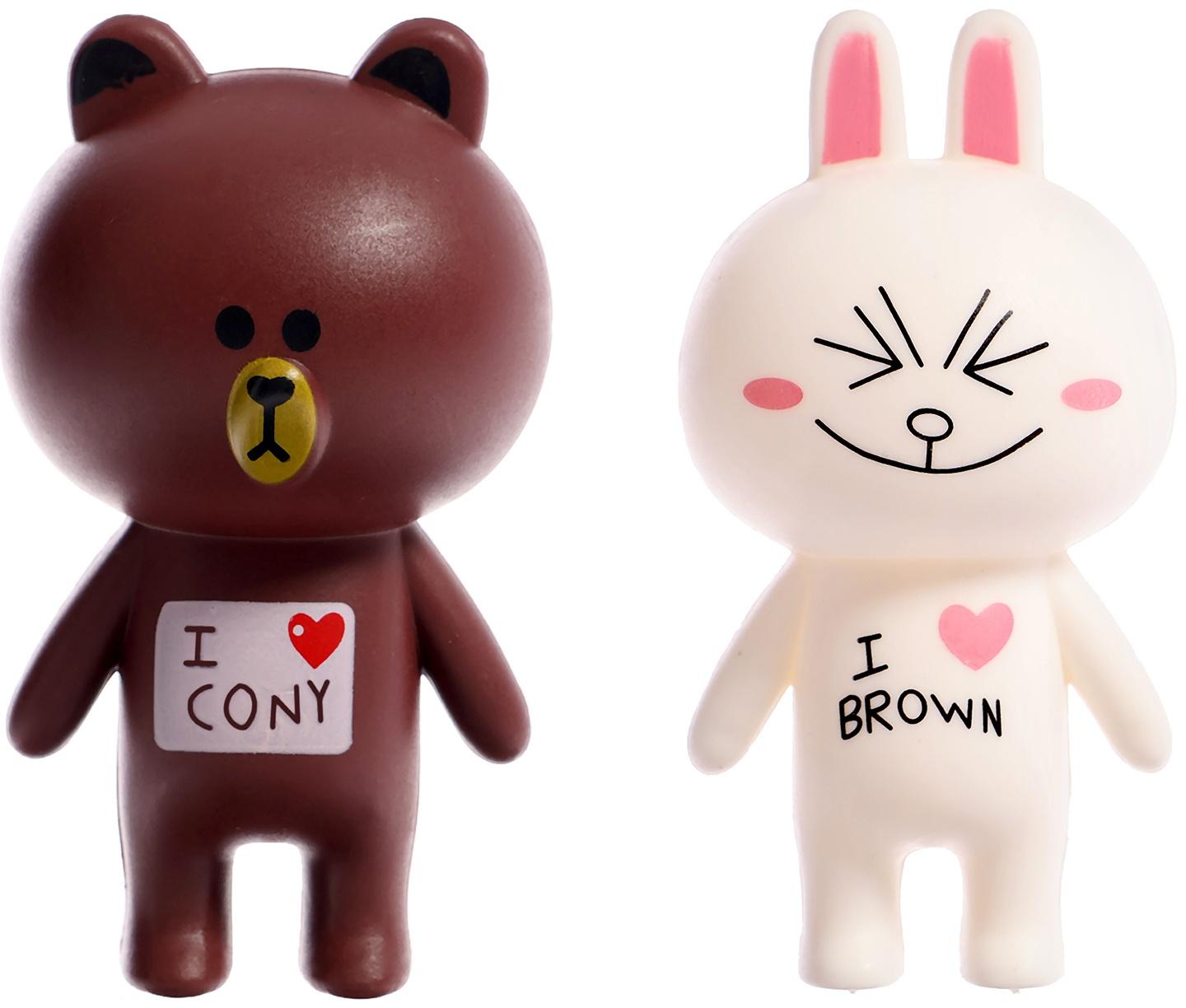 Набор питомцев «Я люблю»