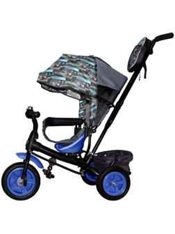 Велосипед трёхколёсный Vivat 1, принт скорость, синий