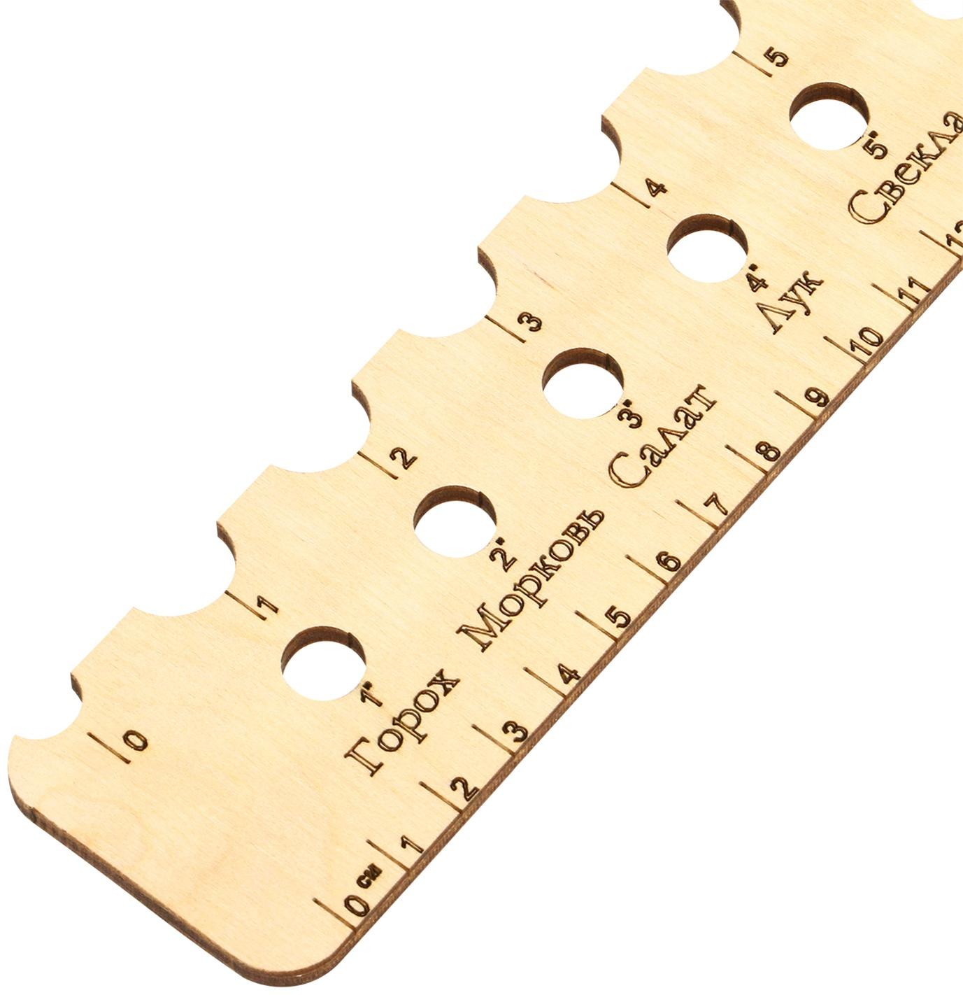 Линейка для посадки растений, 30 см Greengo