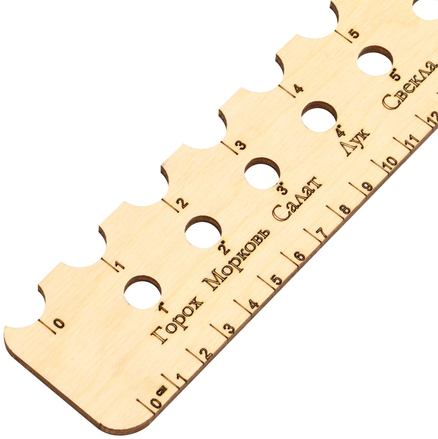 Линейка для посадки растений, 40 см Greengo