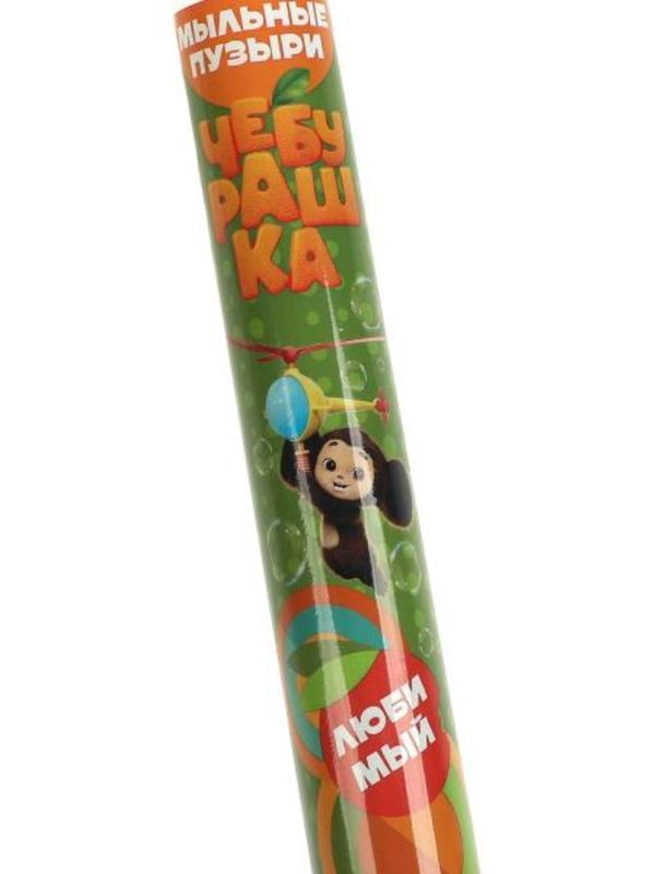 Мыльные пузыри 