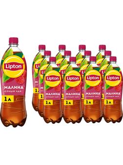 Чай холодный Lipton Малина ПЭТ 1л 12шт/уп