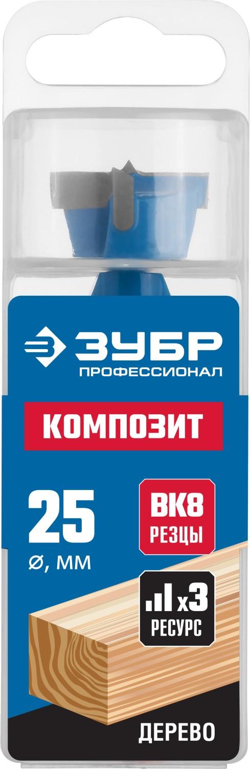ЗУБР Композит, 25 x 90 мм, твердосплавные резцы, композитное cверло форстнера, Профессионал (29945-25)