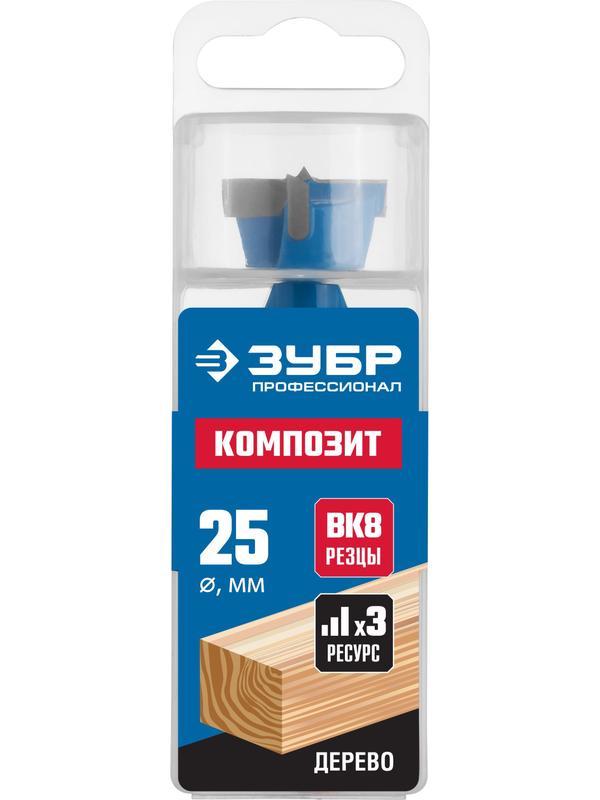 ЗУБР Композит, 25 x 90 мм, твердосплавные резцы, композитное cверло форстнера, Профессионал (29945-25)