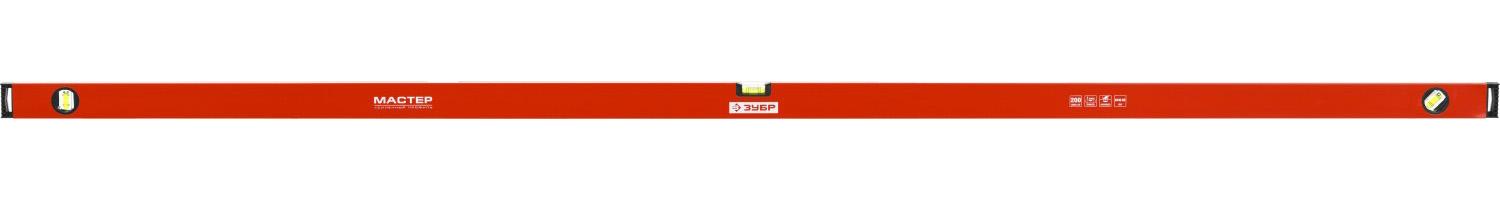 ЗУБР МАСТЕР, 2000 мм, уровень с усиленным профилем (34584-200)