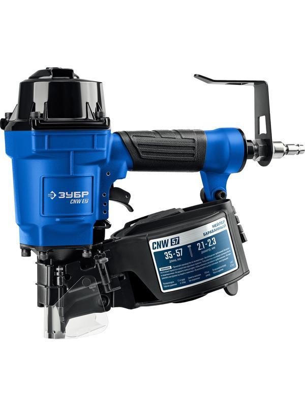 ЗУБР CNW-57 пневматический нейлер для барабанных гвоздей ЗУБР CNW (35-57 мм), Профессионал (31910)