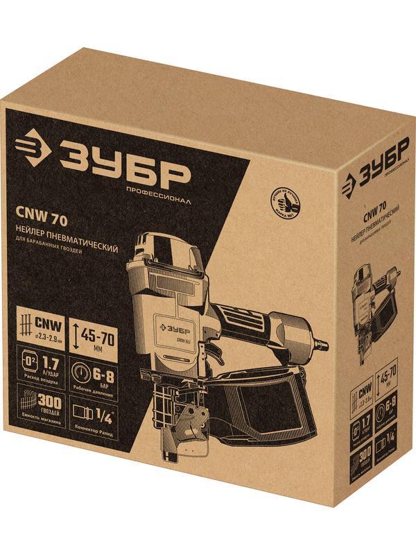 ЗУБР CNW-70, пневматический нейлер для барабанных гвоздей ЗУБР CNW (45-70 мм), Профессионал (31912)
