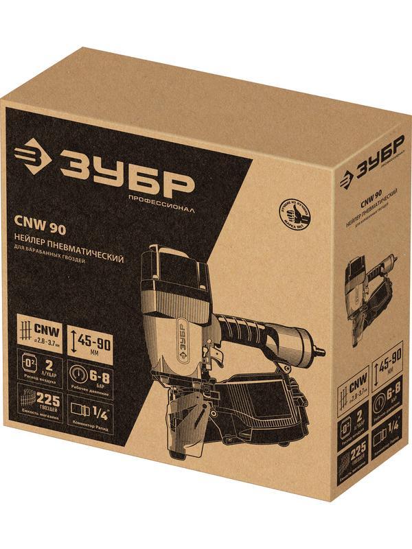 ЗУБР CNW-90, пневматический нейлер для барабанных гвоздей ЗУБР CNW (45-90 мм), Профессионал (31914)
