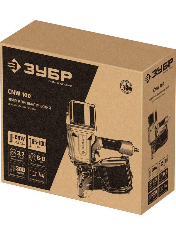 ЗУБР CNW-100, пневматический нейлер для барабанных гвоздей ЗУБР CNW (65-100 мм), Профессионал (31915)