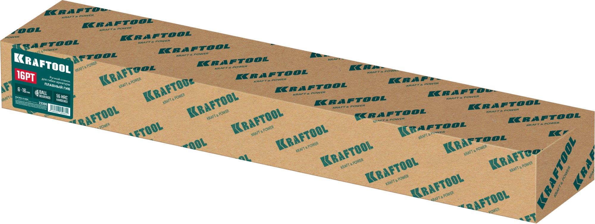 Ручной станок для гибки арматуры на подшипнике KRAFTOOL 16 PT, плавный гиб