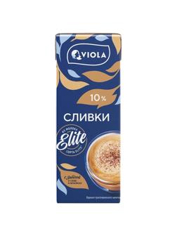 Сливки Viola ультрапастеризованные 10% 200 мл