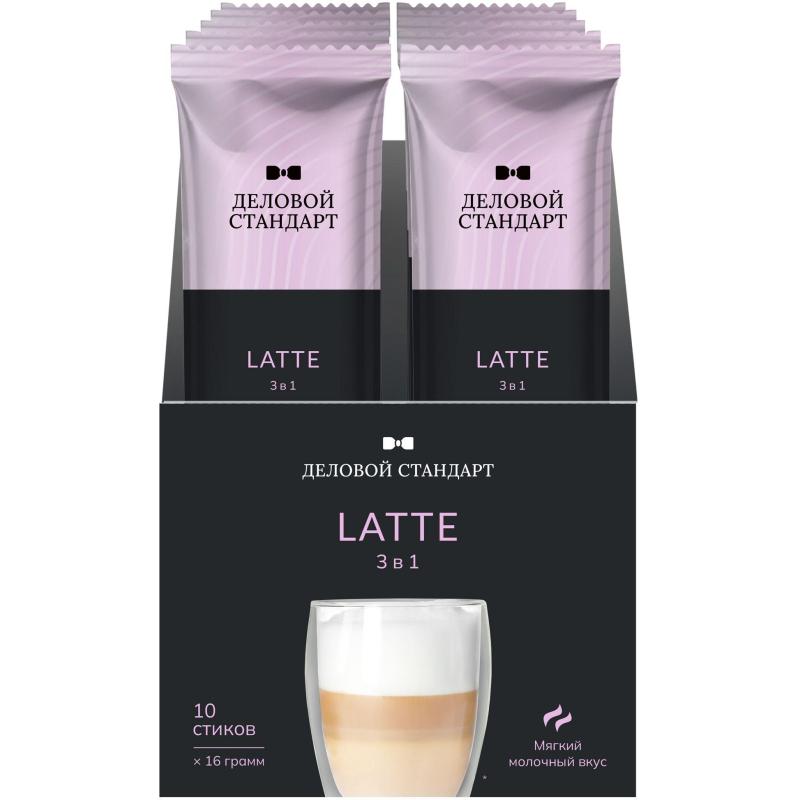Кофе порционный 3в1 Деловой Стандарт Latte, 16грх10шт/уп