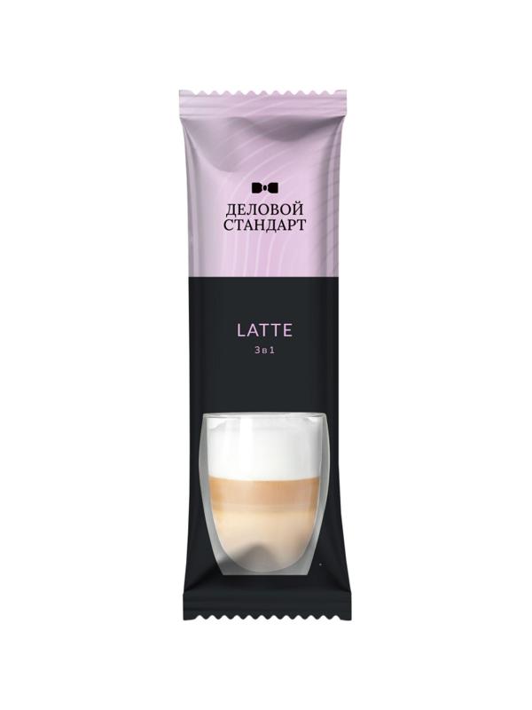 Кофе порционный 3в1 Деловой Стандарт Latte, 16грх10шт/уп
