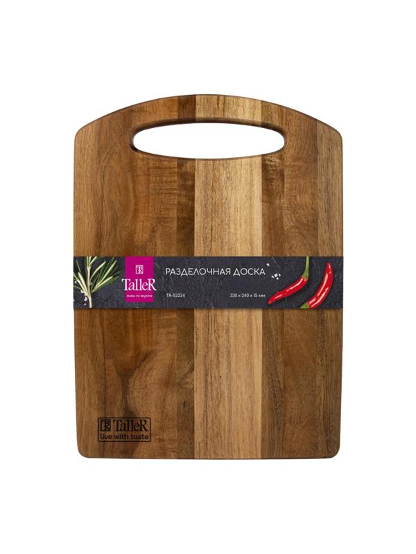 Доска разделочная TalleR TR-52224