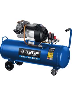 Компрессор поршневой ЗУБР Профессионал КПМ-400-100, 400л/мин (КПМ-400-100)