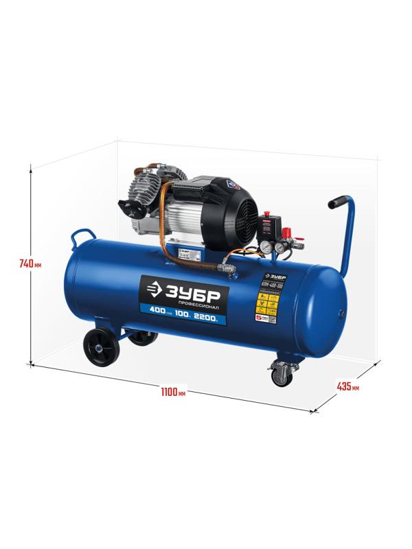 Компрессор поршневой ЗУБР Профессионал КПМ-400-100, 400л/мин (КПМ-400-100)