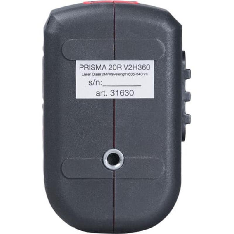 Уровень лазерный FUBAG Prisma 20R V2H360 31630 16150030